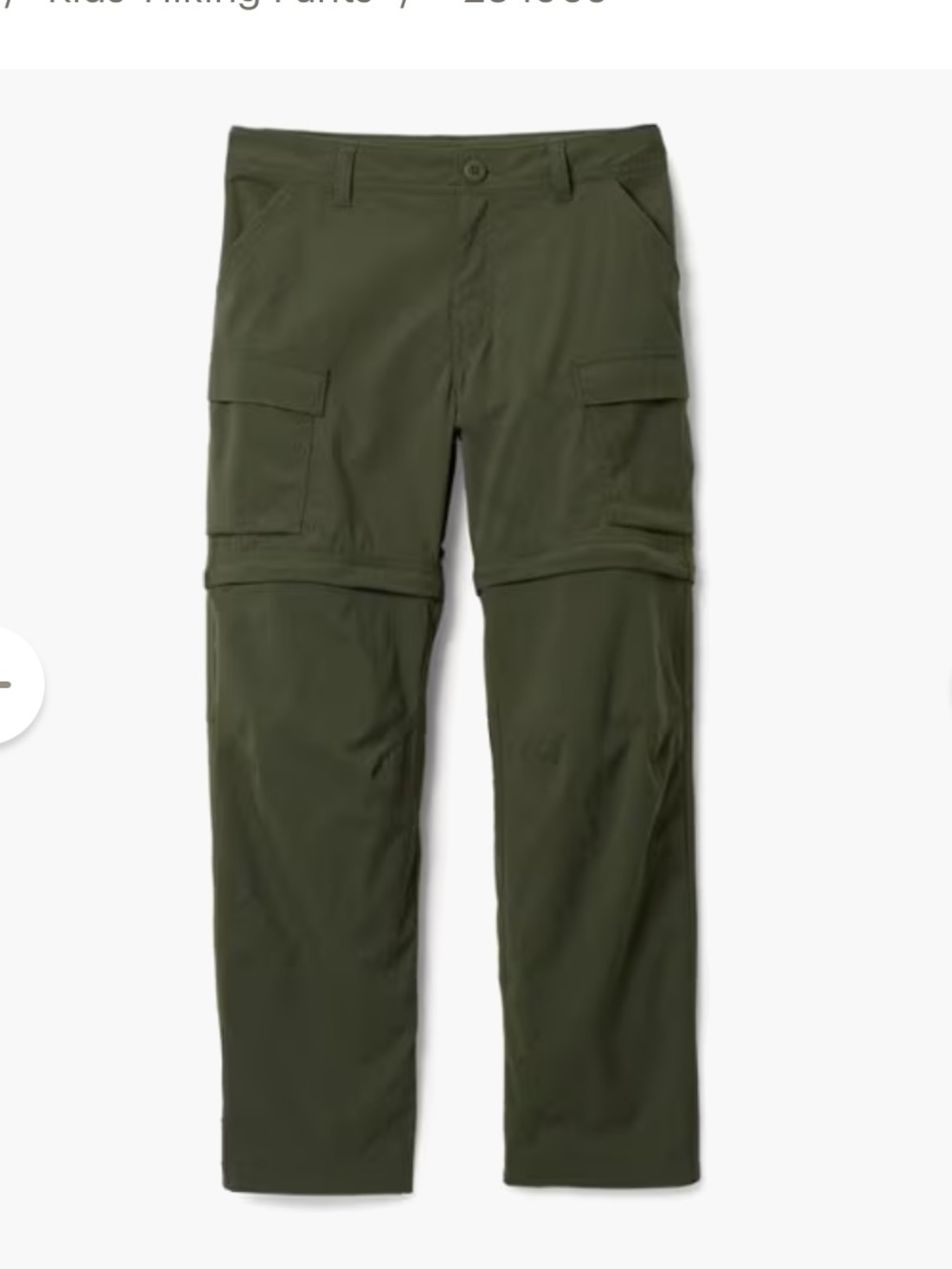 REI Kid's Convertible Cargo Pants - (XL -18) Olive Green